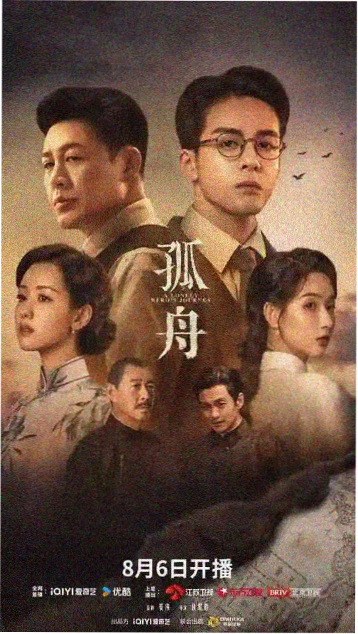 星际迷航：暗域 2160P HDR 蓝光原盘 种子资源