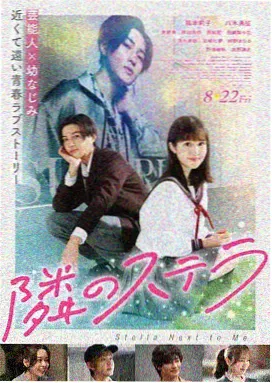 归墟 导演剪辑版 2160P 高清电影种子